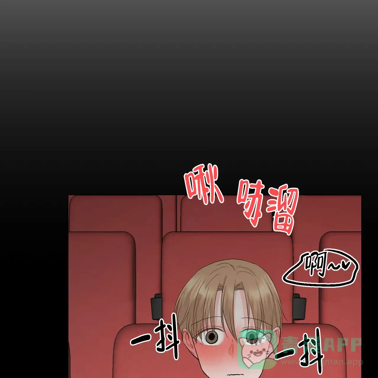第46页