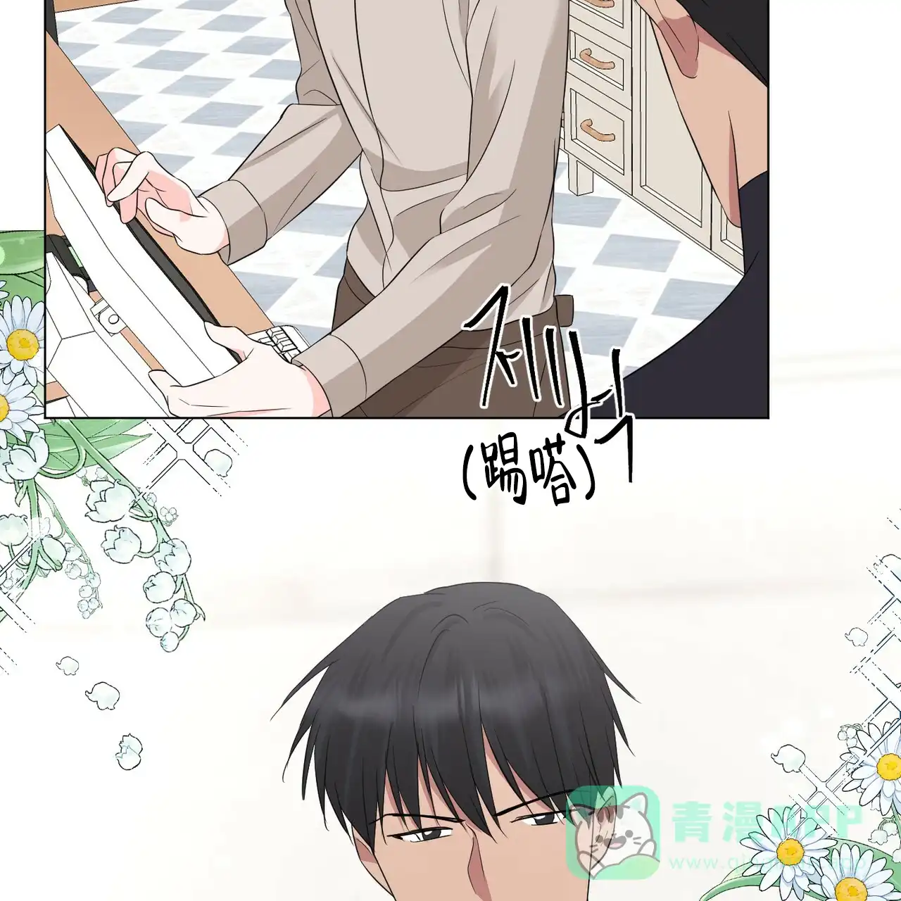 第36页