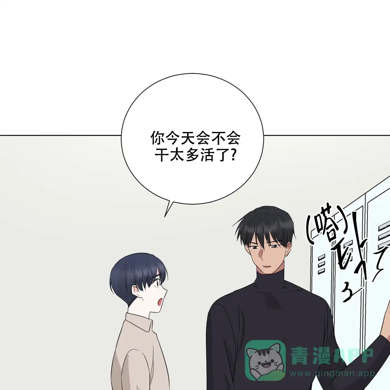 第46页