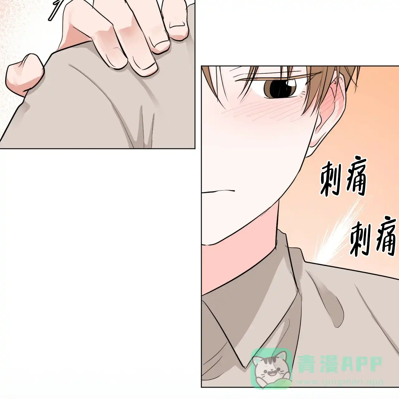 第56页
