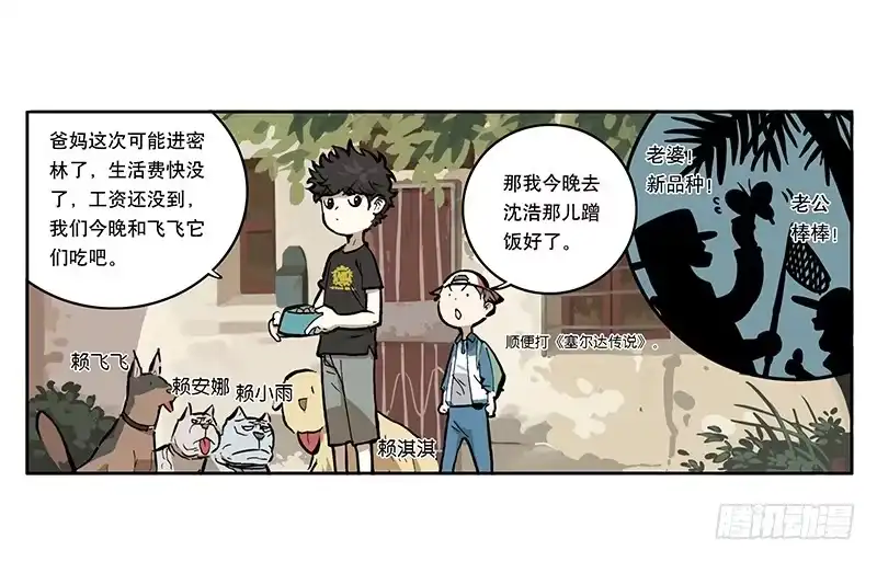 第39页