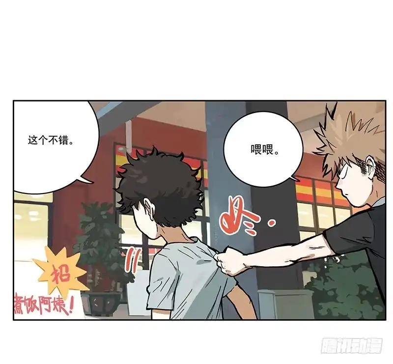 第40页