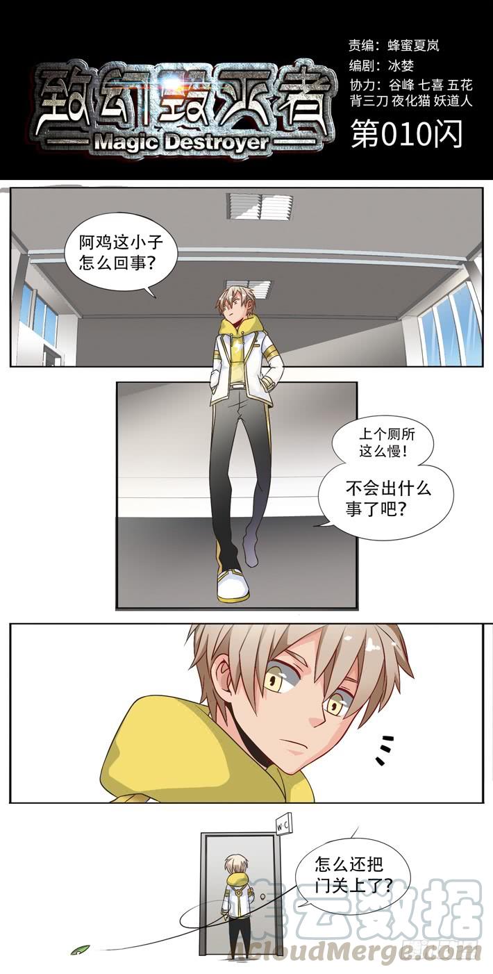 第1页