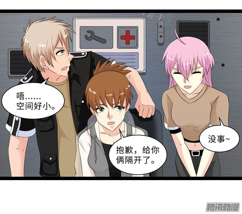 第19页