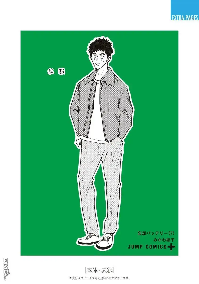 第41页