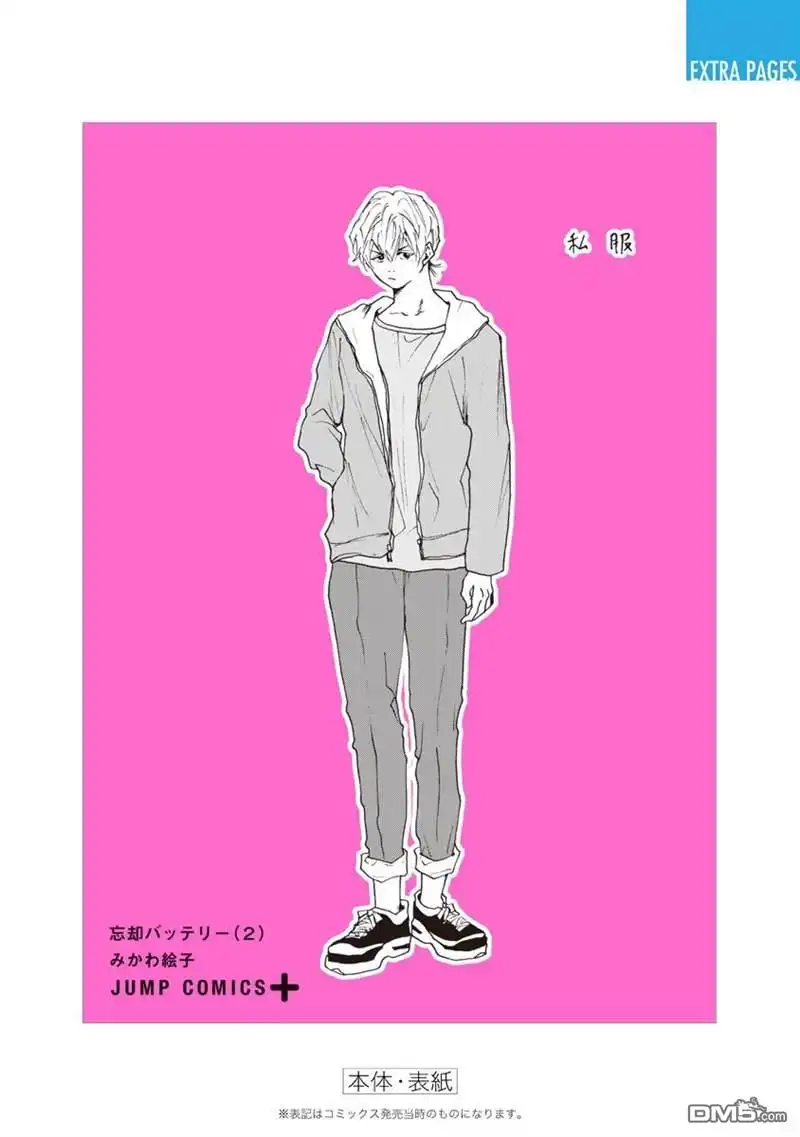 第11页