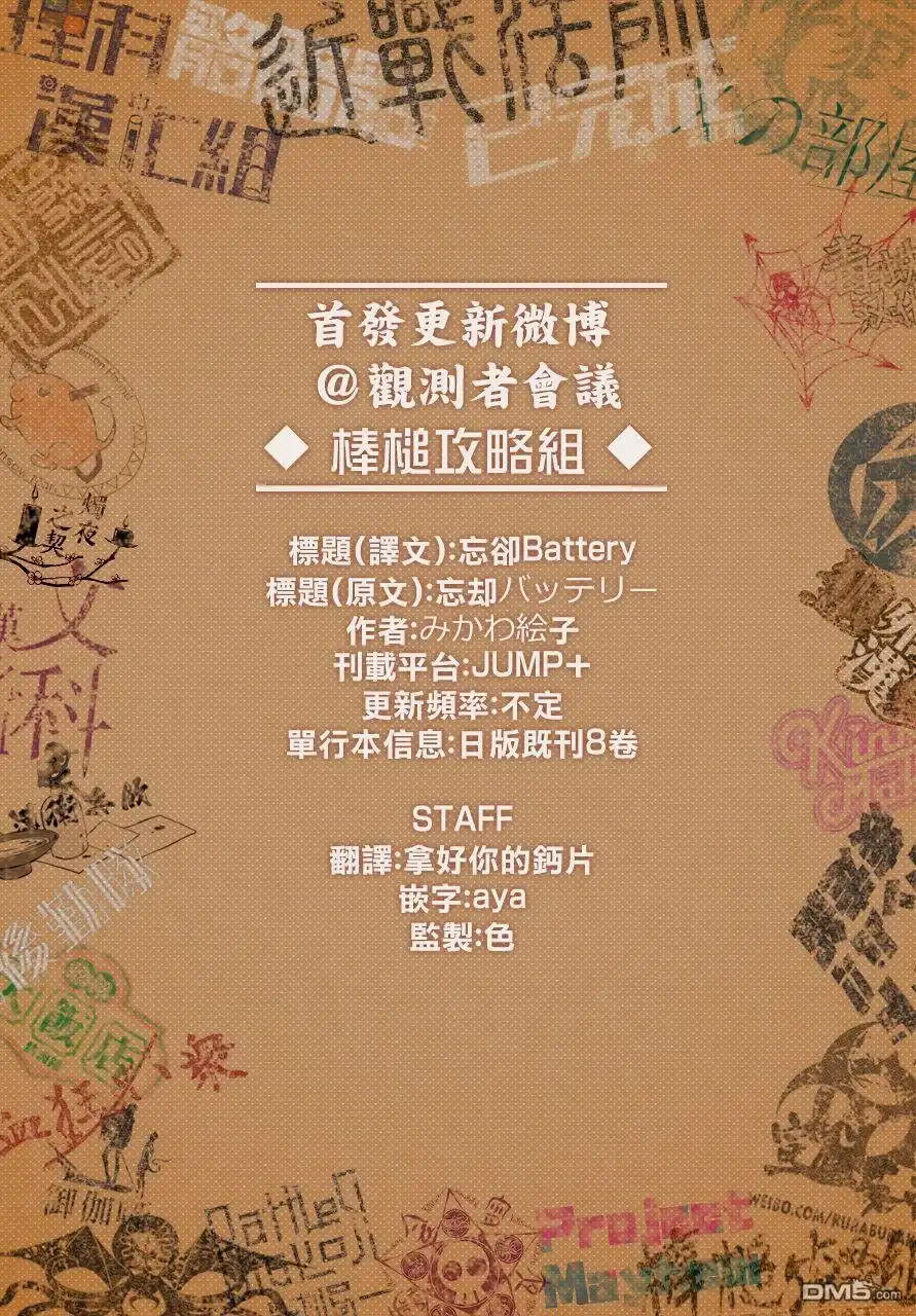 第57页
