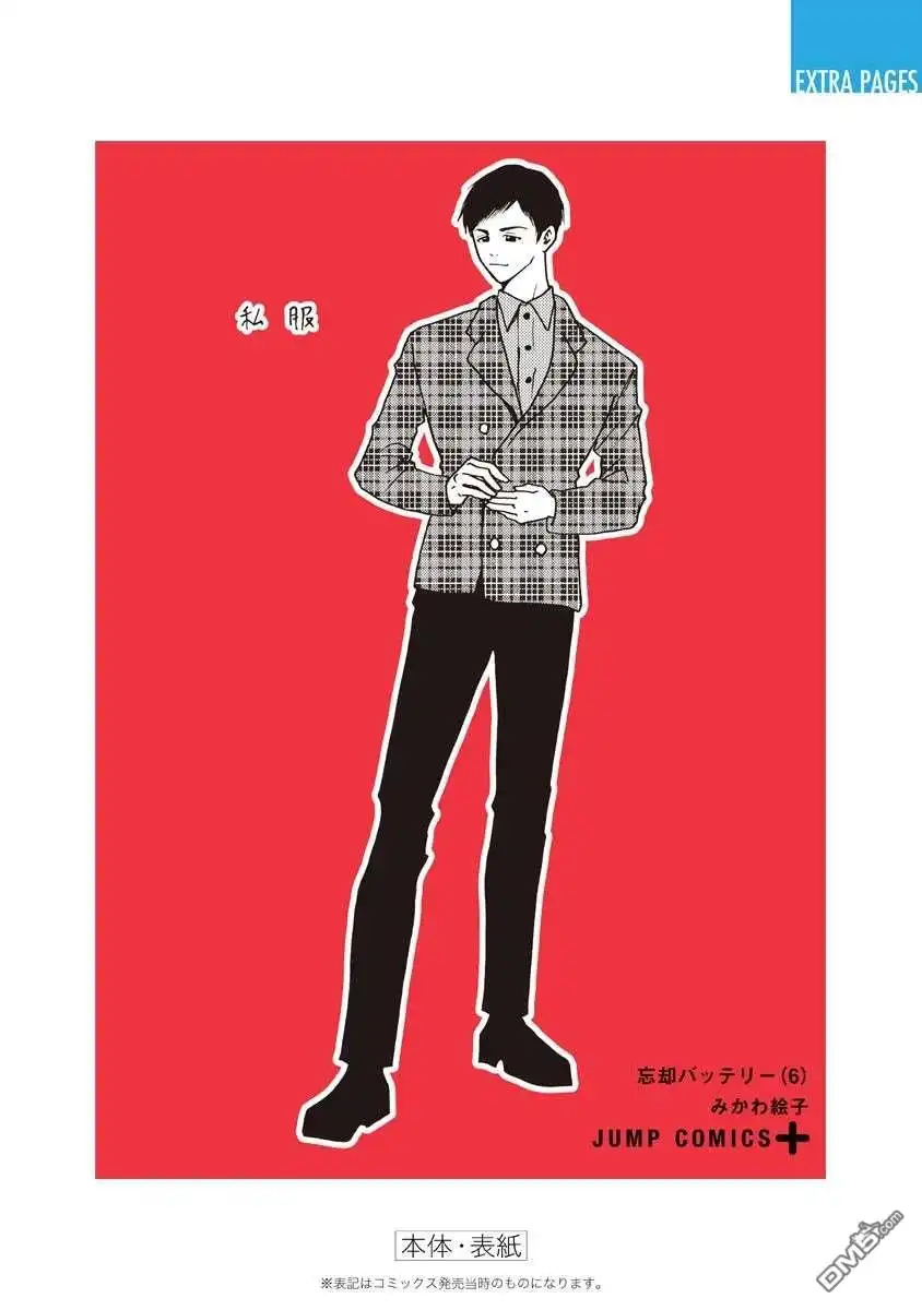 第30页