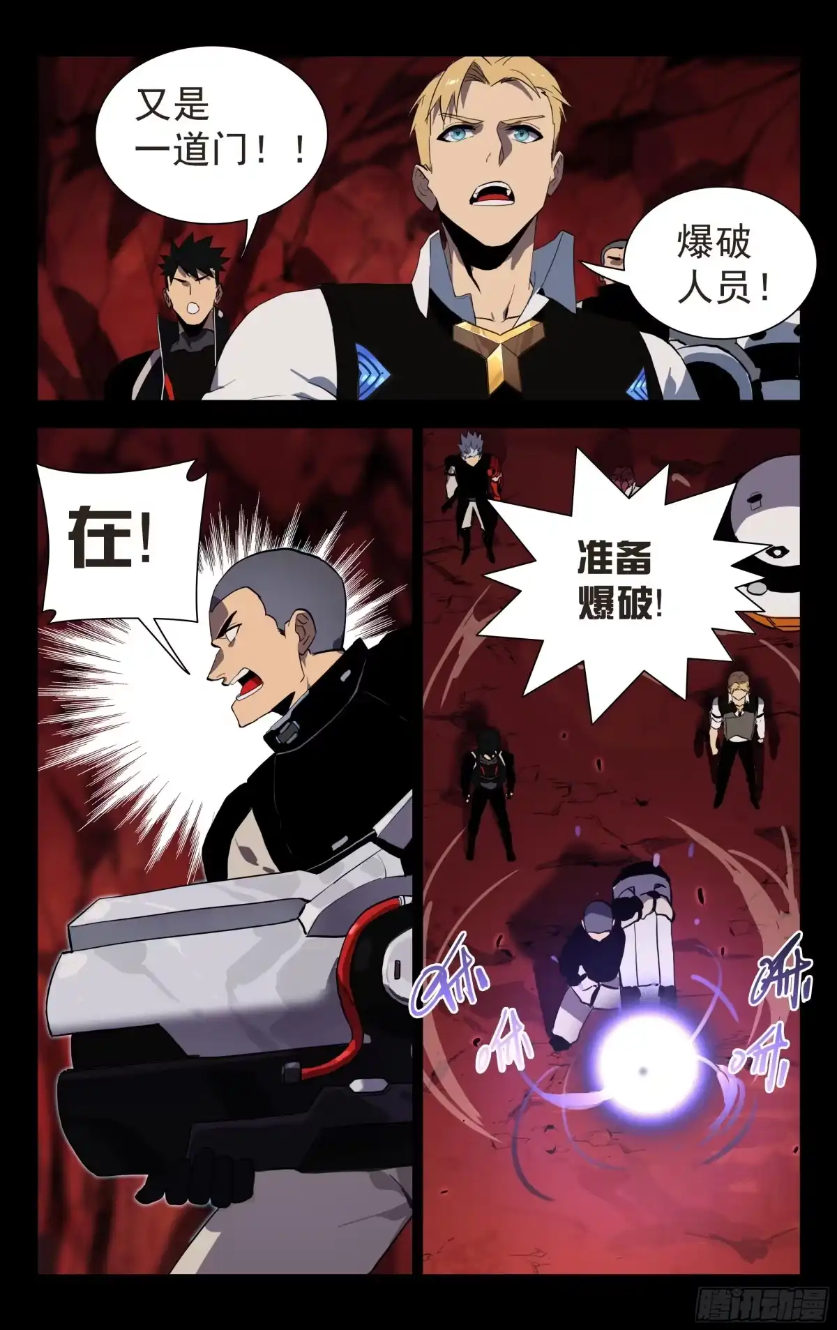 第19页