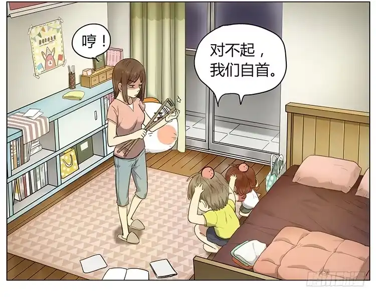 第24页