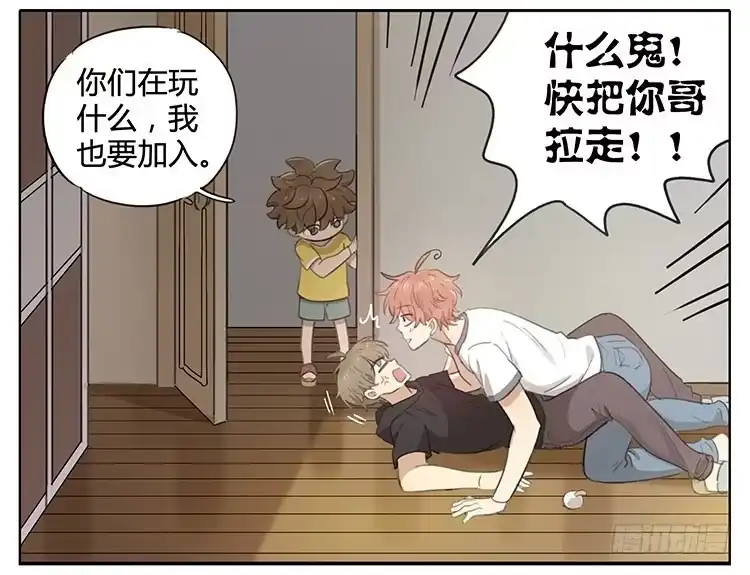 第29页
