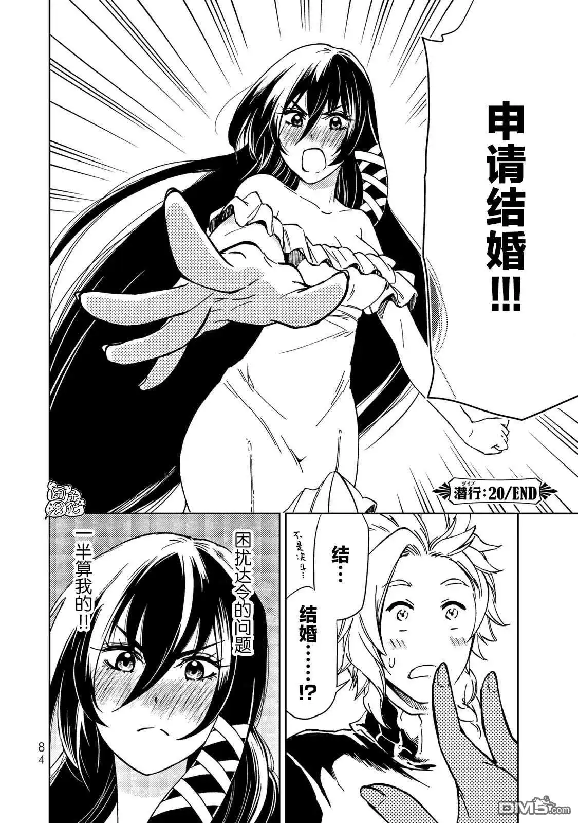 第44页