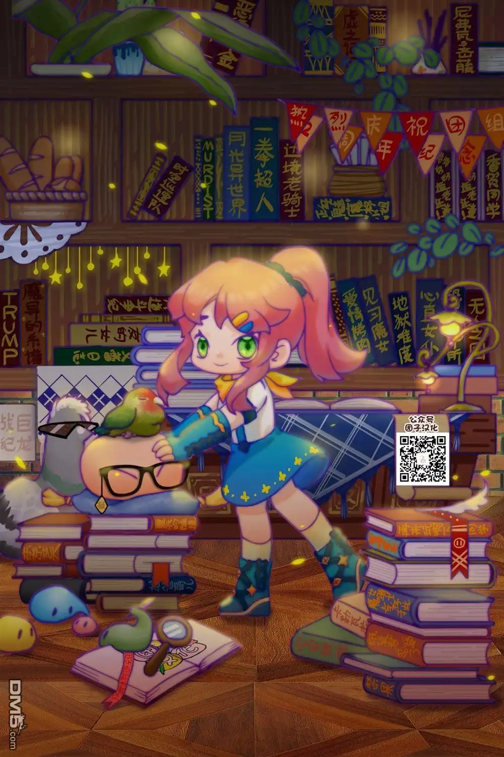 第37页
