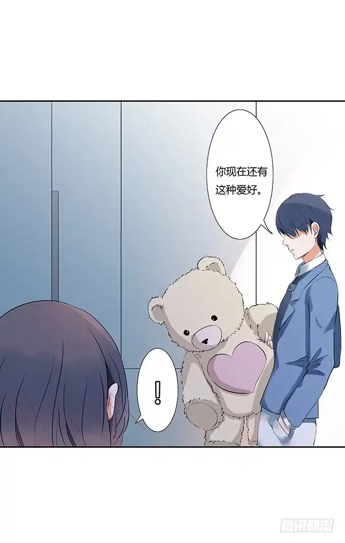 第43页