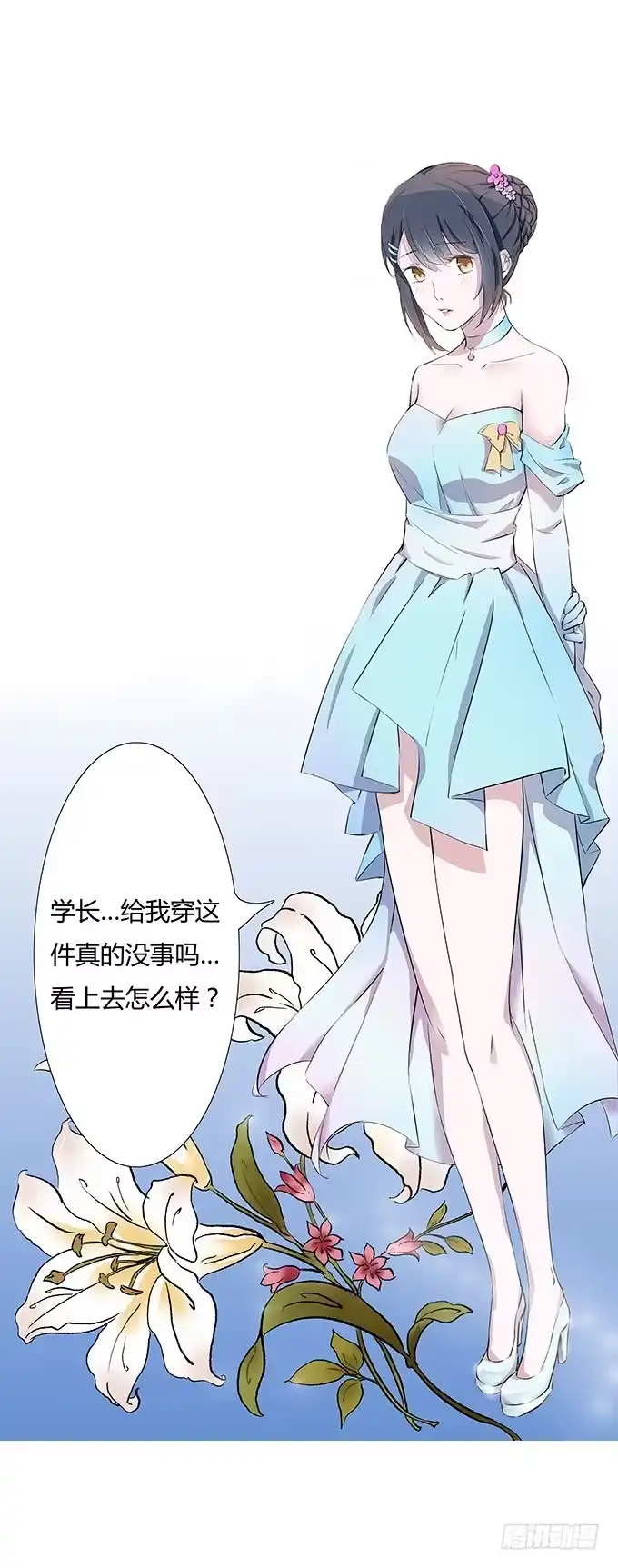第30页