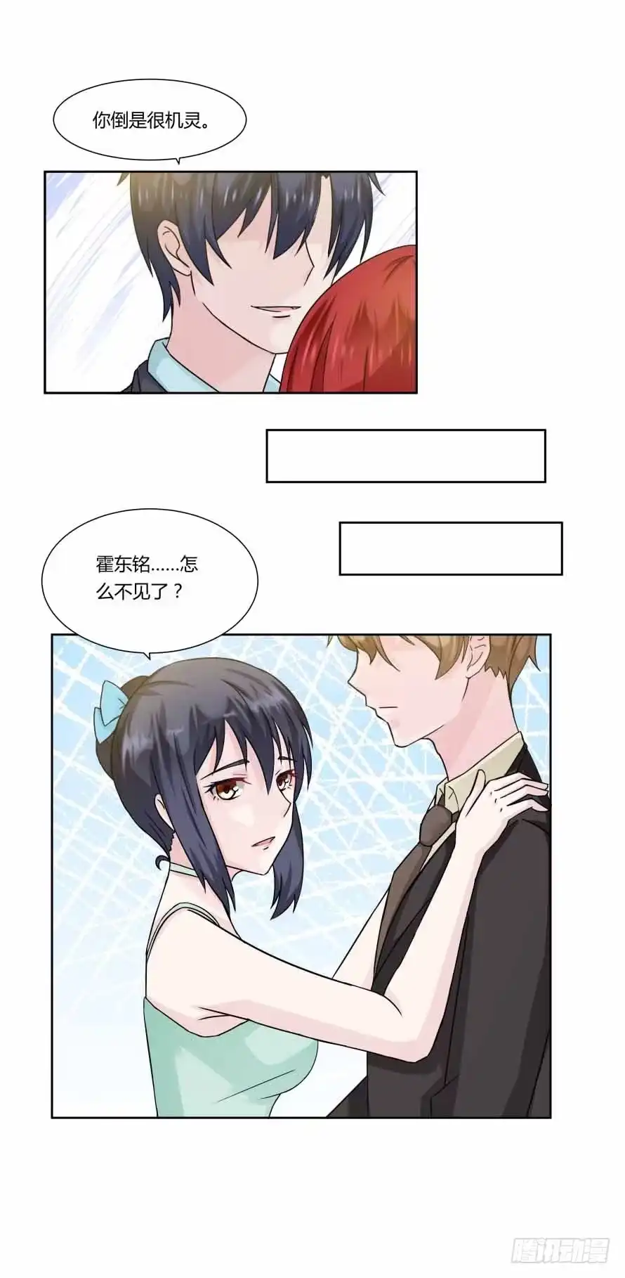 第35页