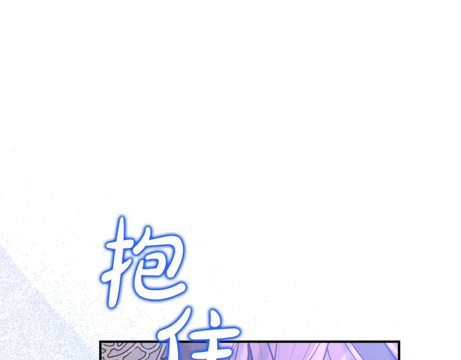 第212页