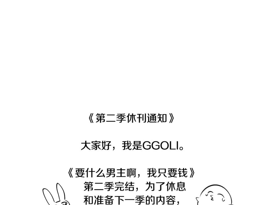 第231页