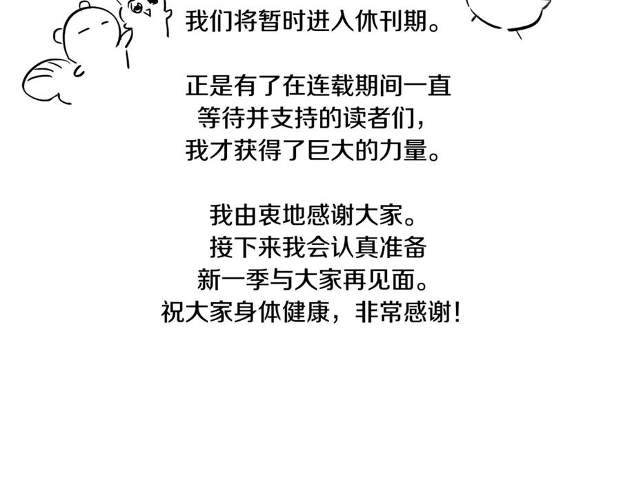 第232页