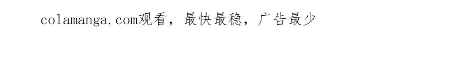 第233页
