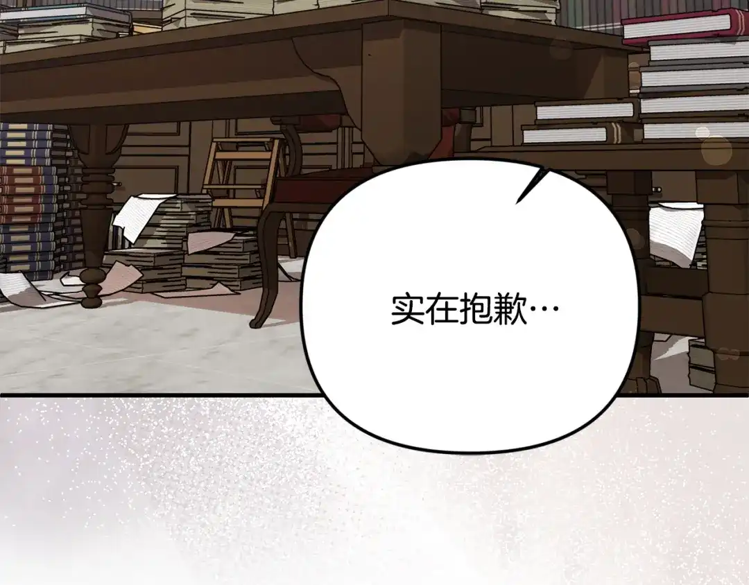 第217页