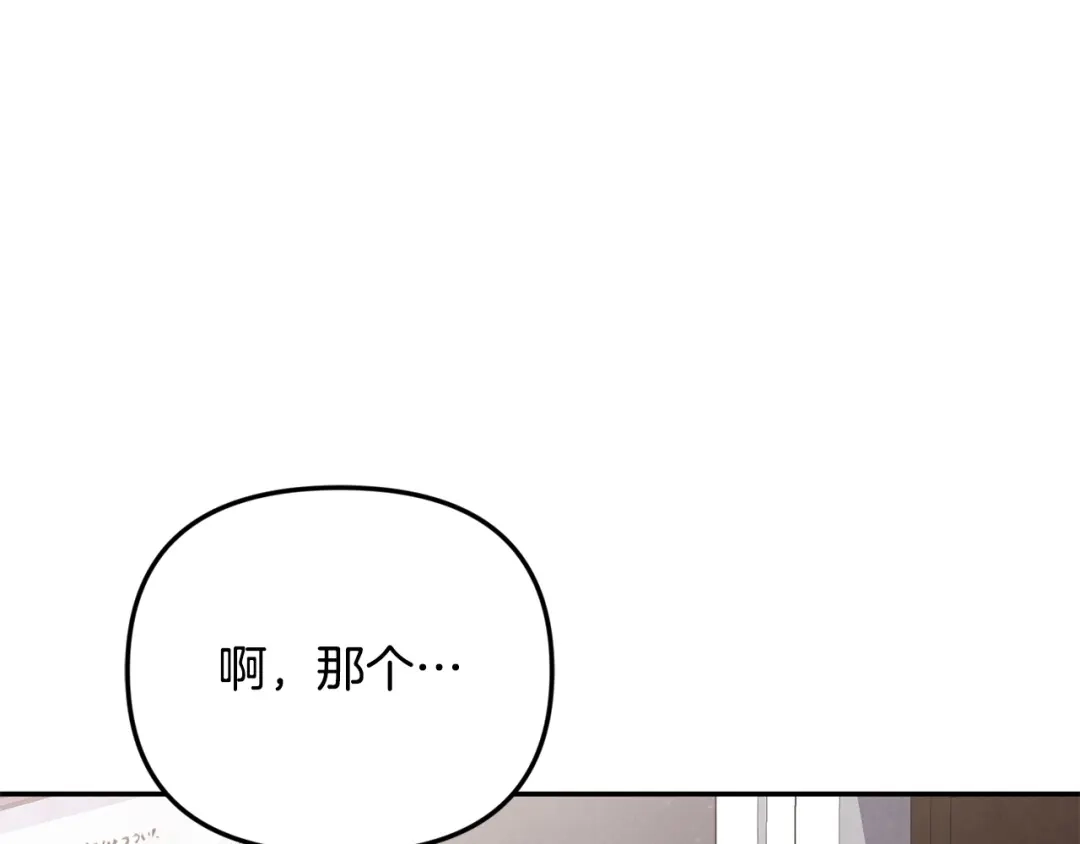 第236页