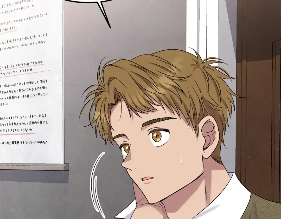 第237页