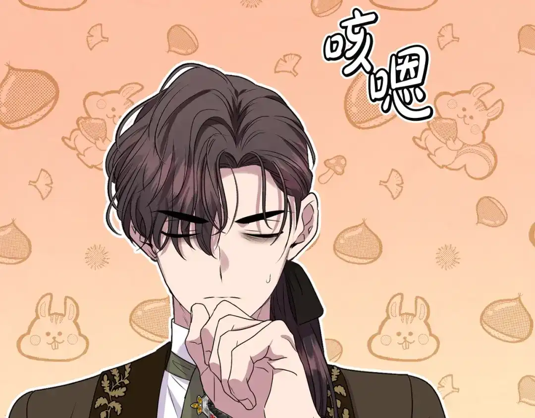 第176页