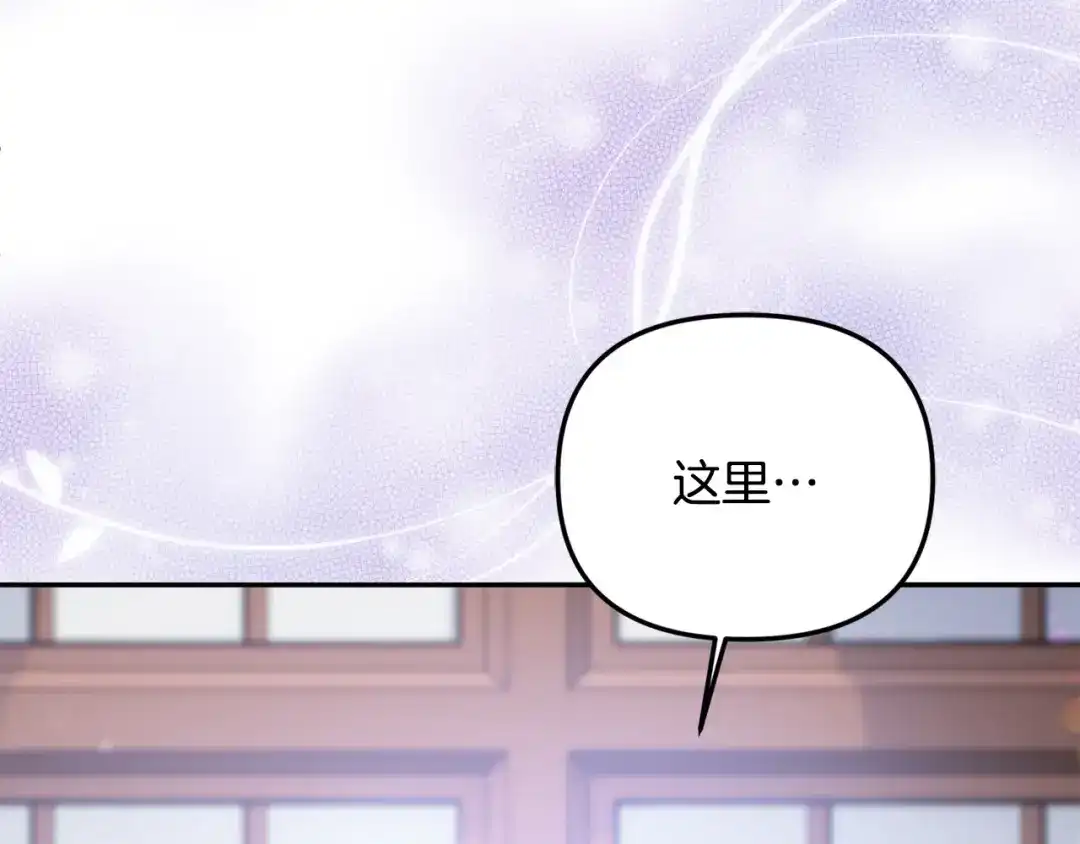 第211页