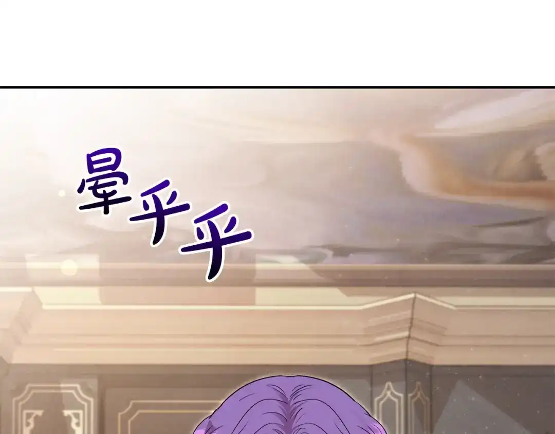 第203页