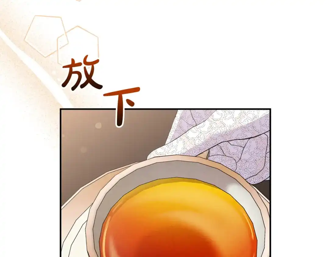 第206页