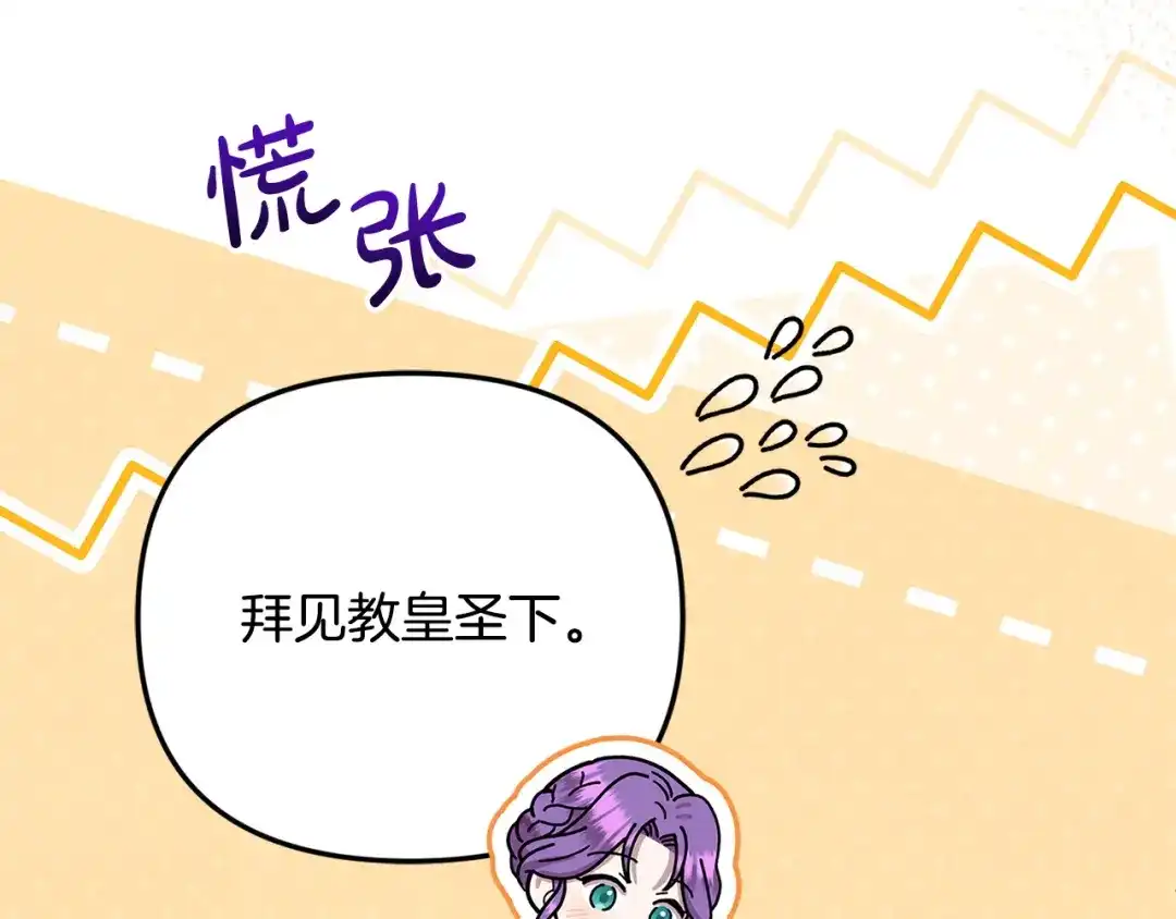 第213页