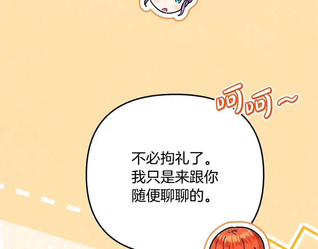第214页