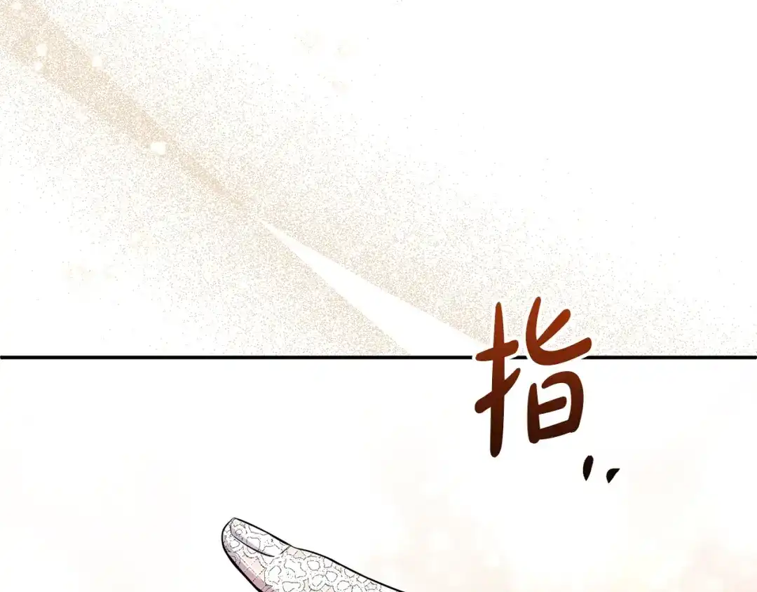 第220页