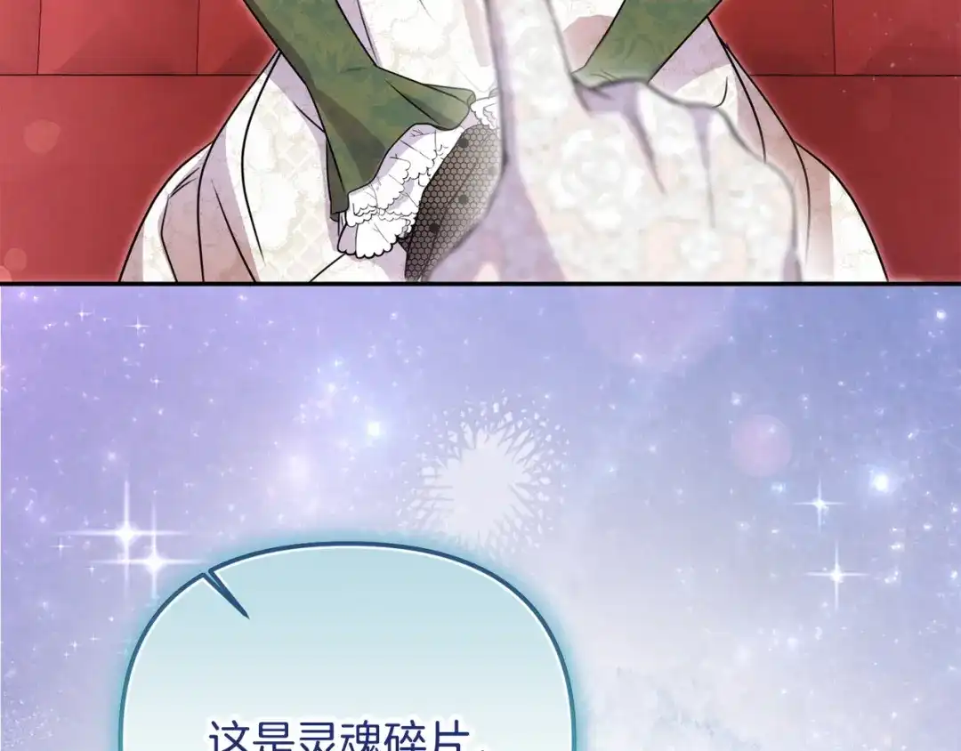 第225页