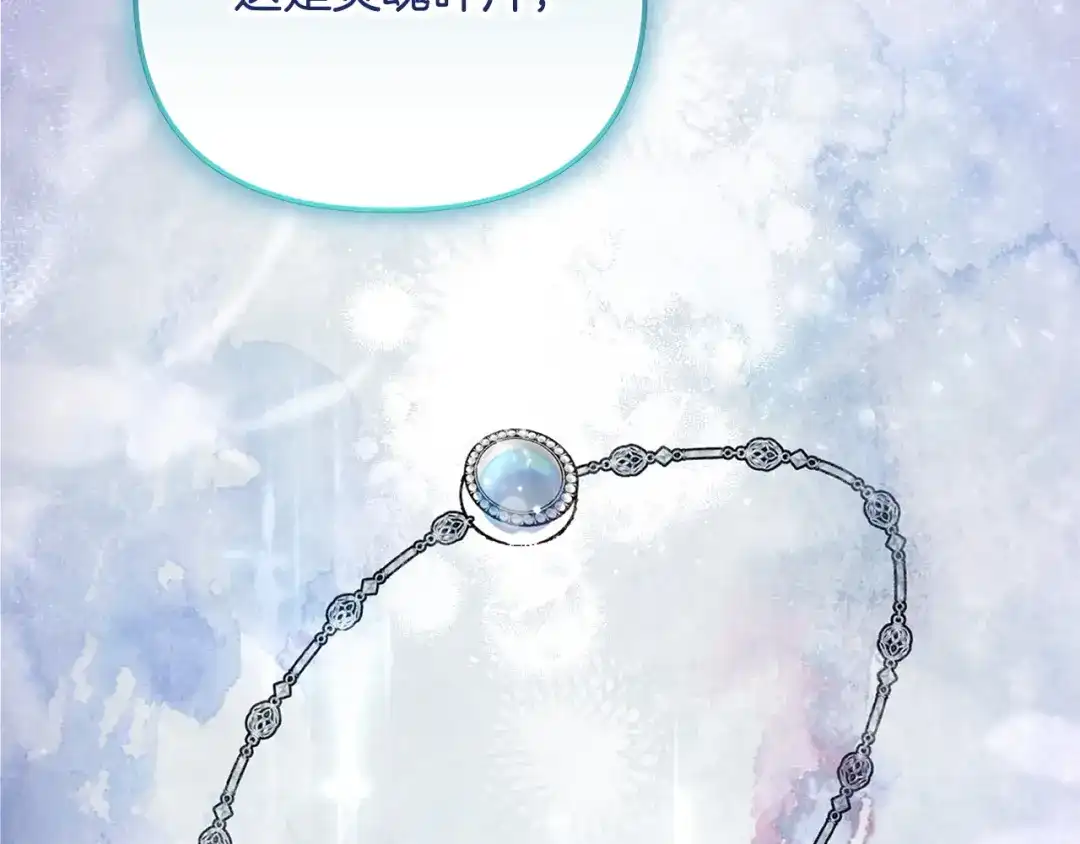 第226页