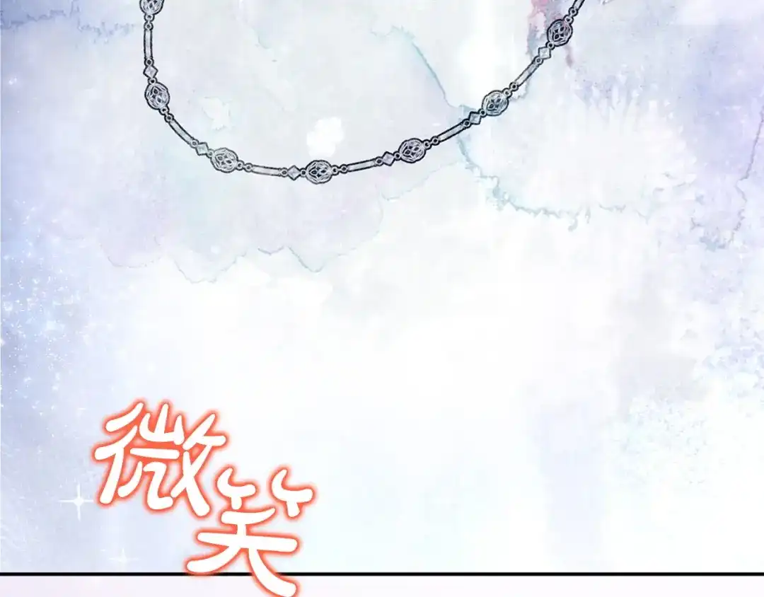 第227页