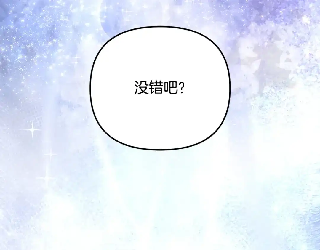 第230页