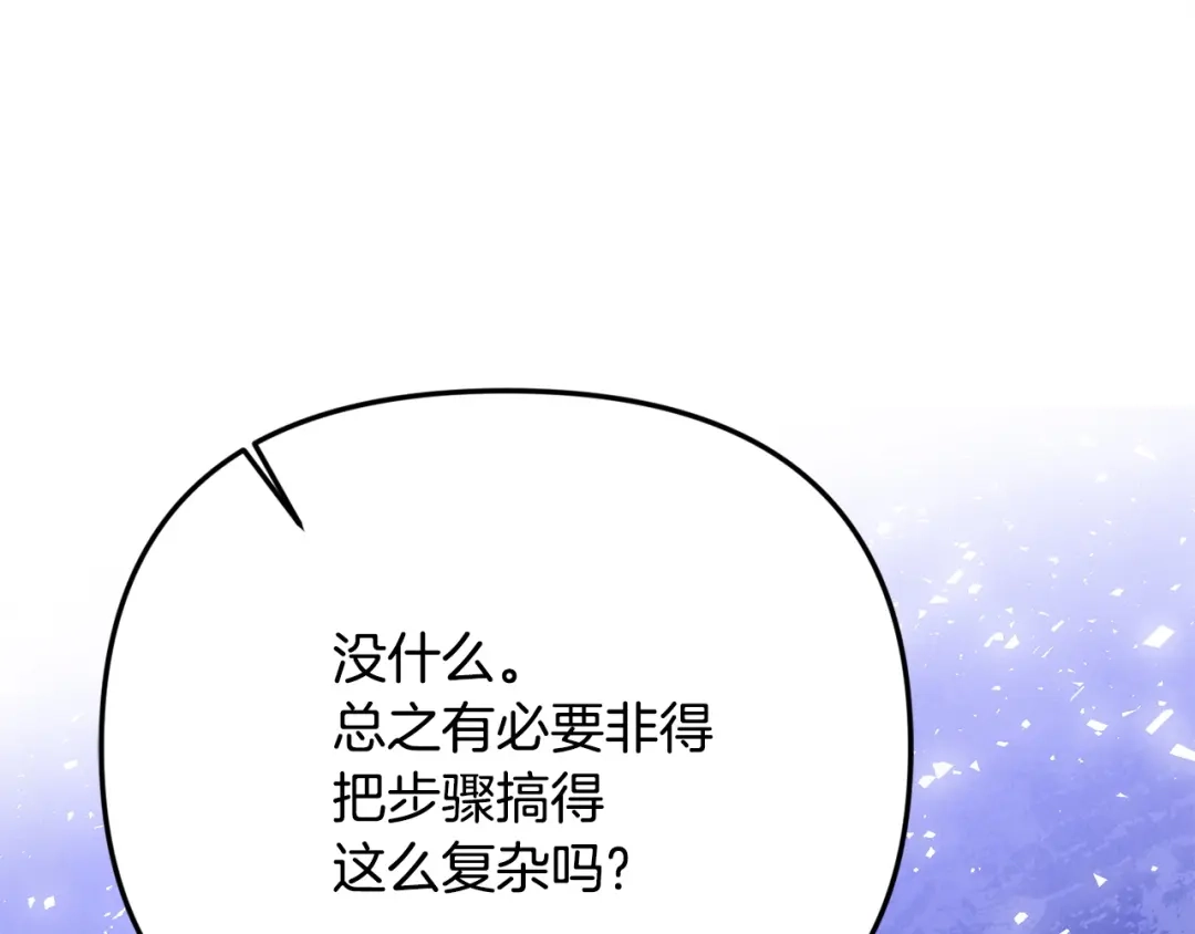 第209页