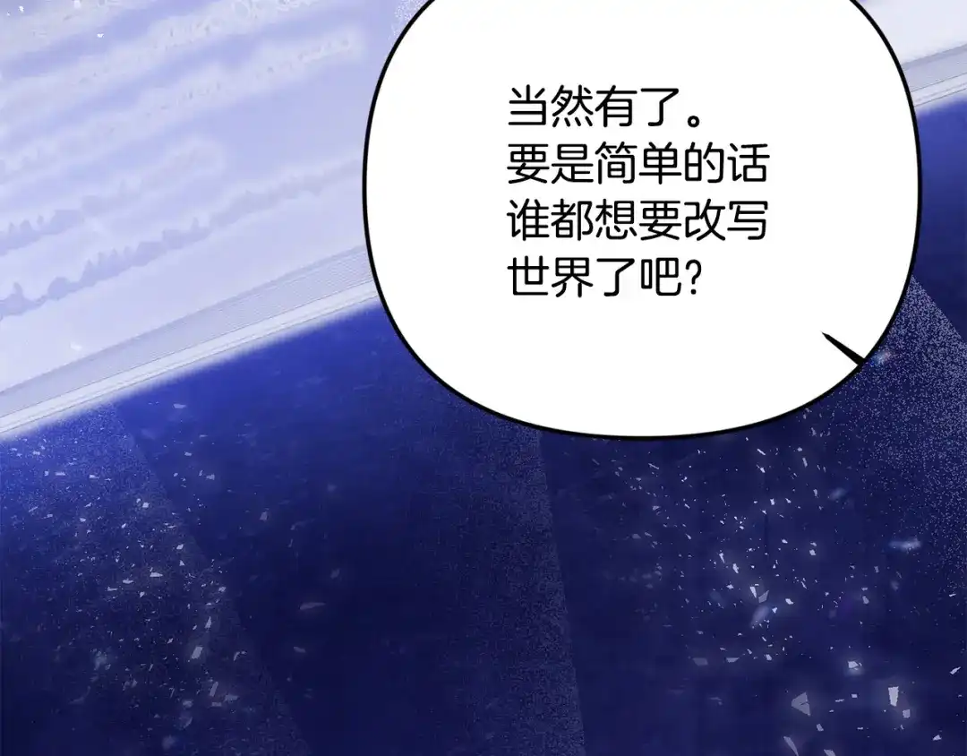 第212页