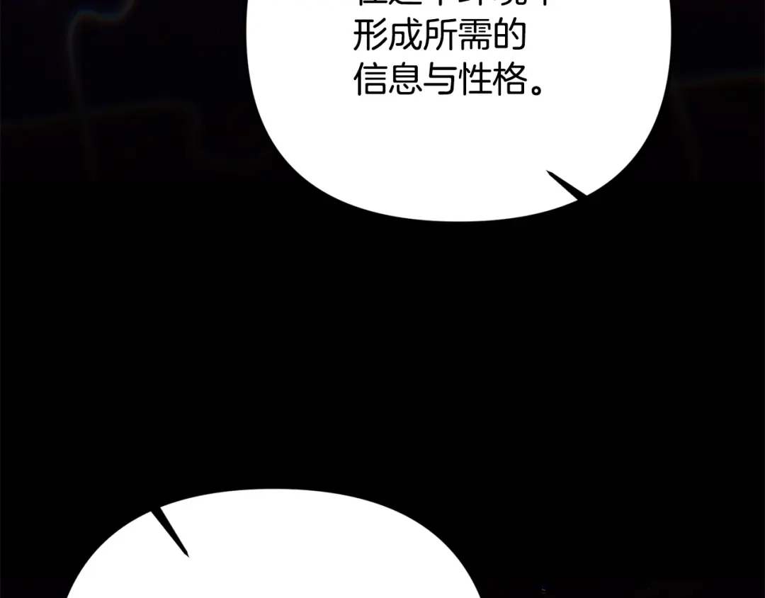 第217页