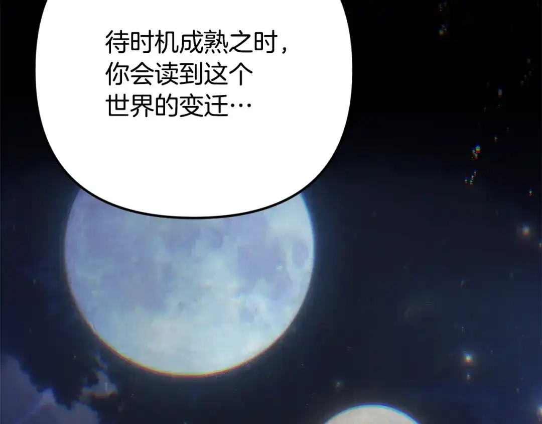 第218页