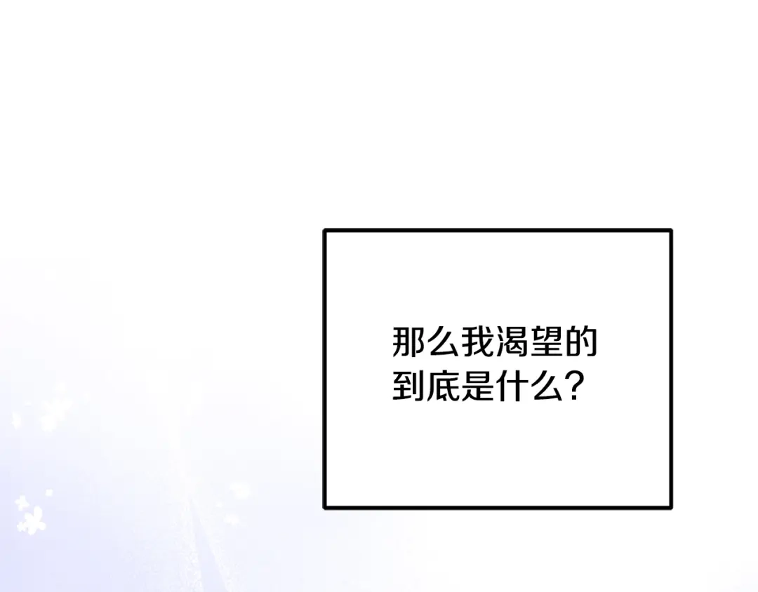 第223页