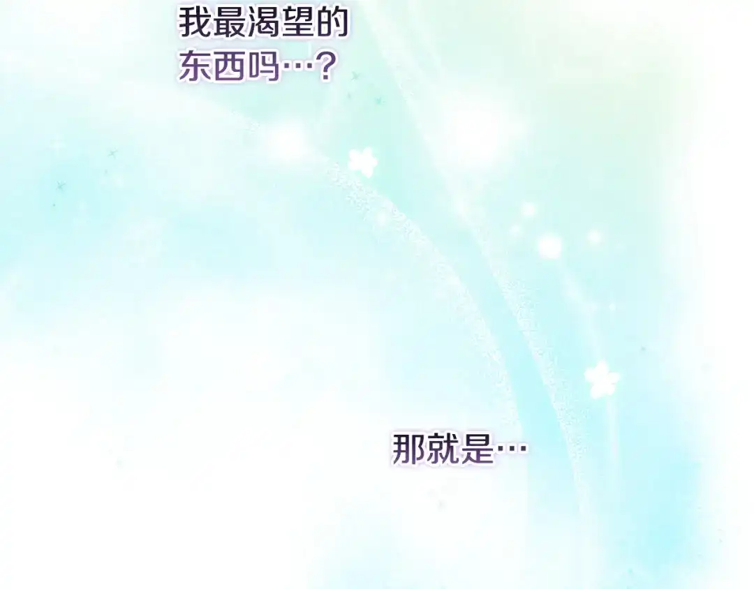 第233页