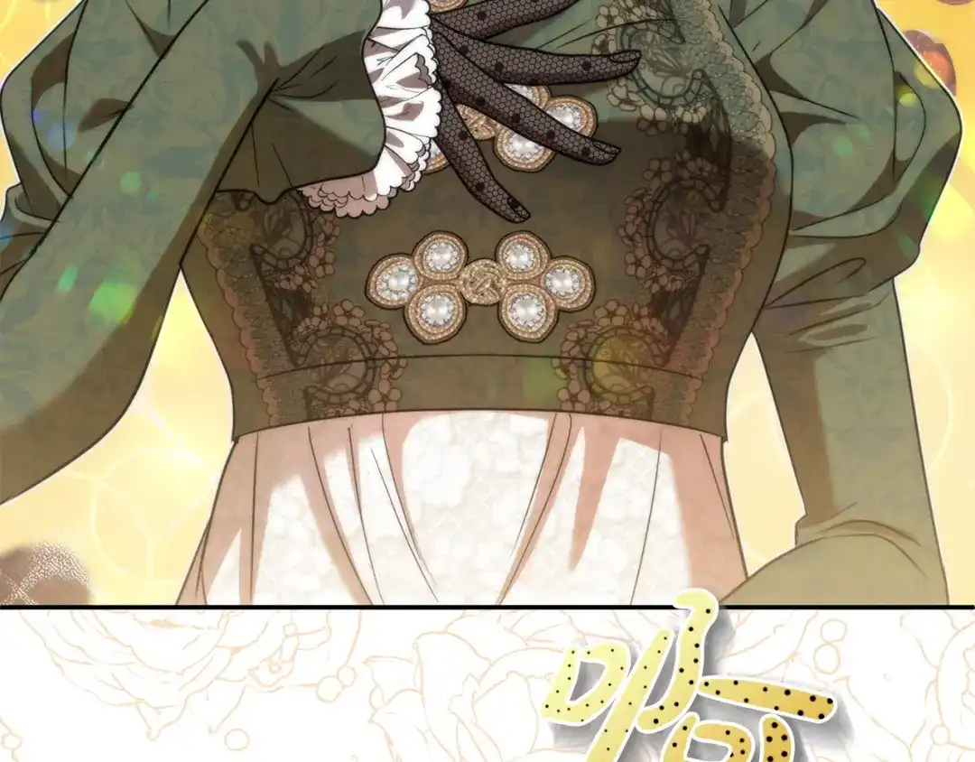 第243页