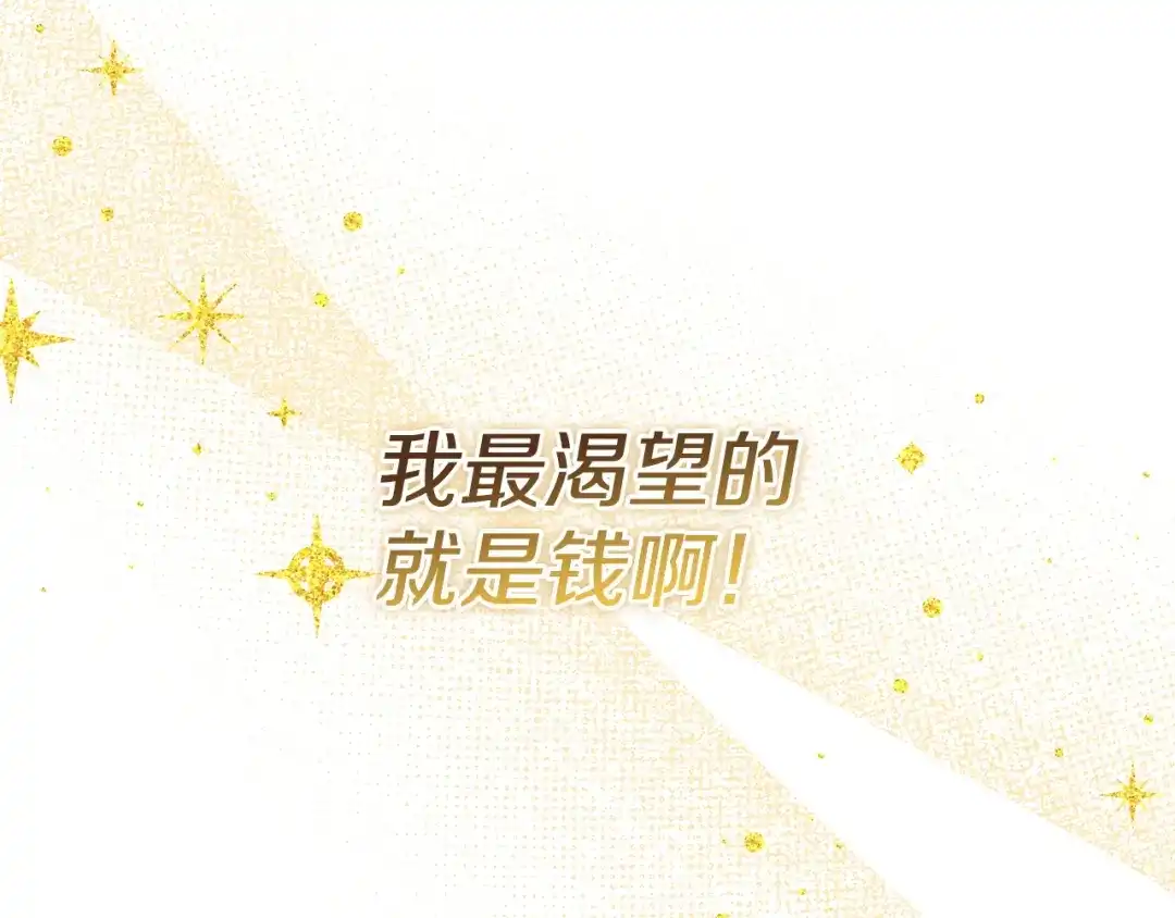 第245页