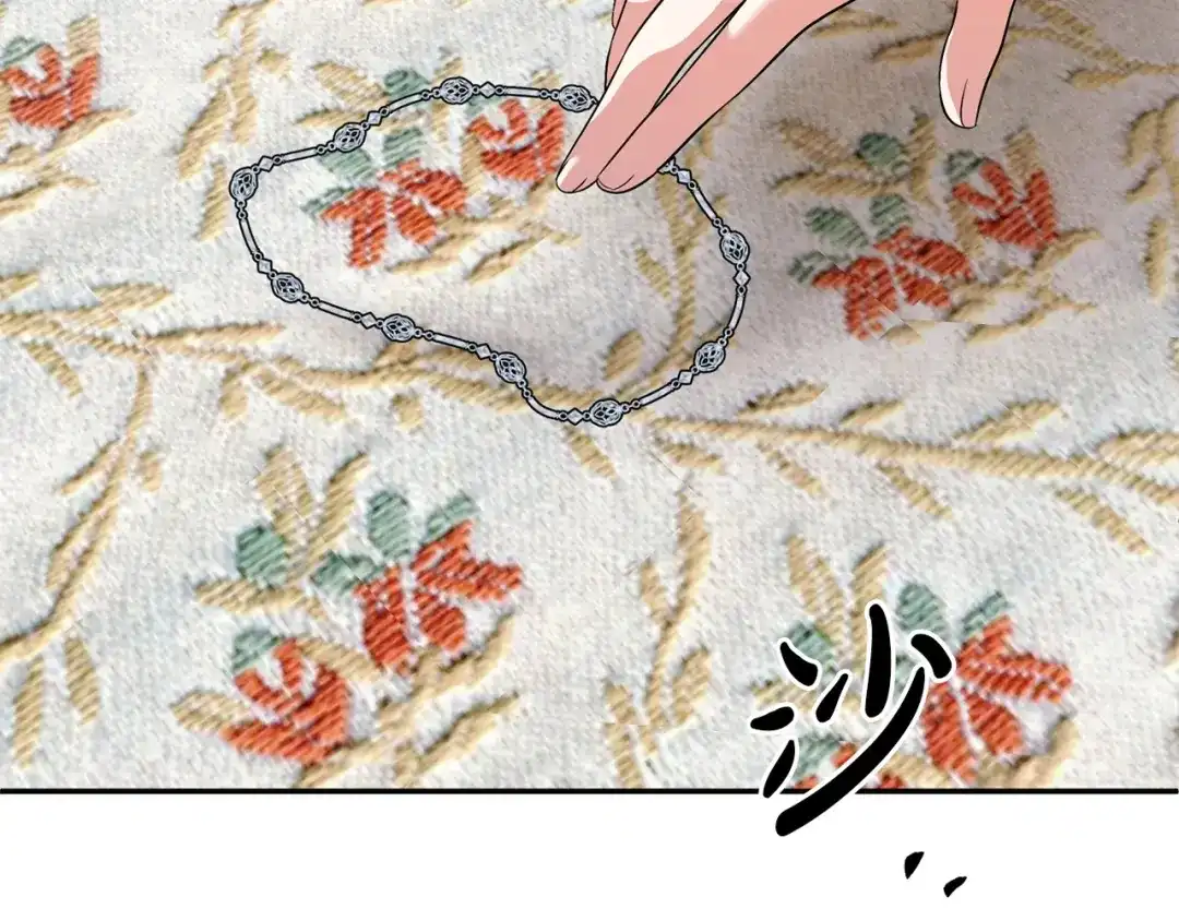 第199页
