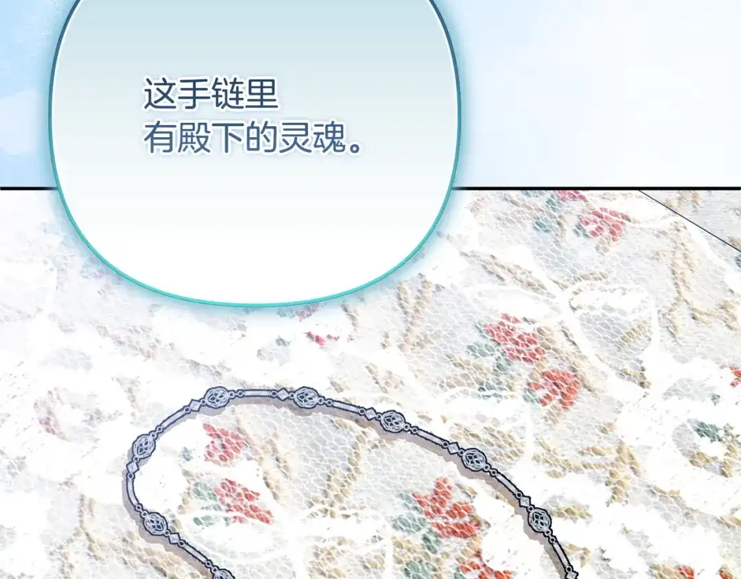 第208页