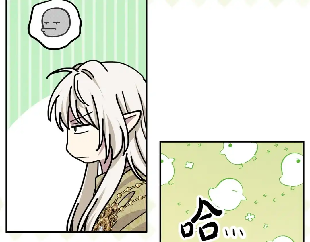 第187页