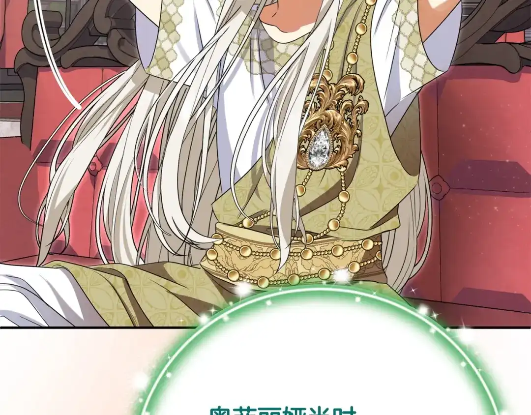 第191页